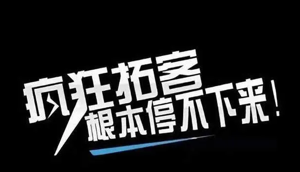 企叮咚营销策划.png