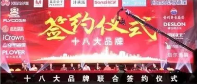 深圳市礼品采购.png 深圳市礼品采购.png