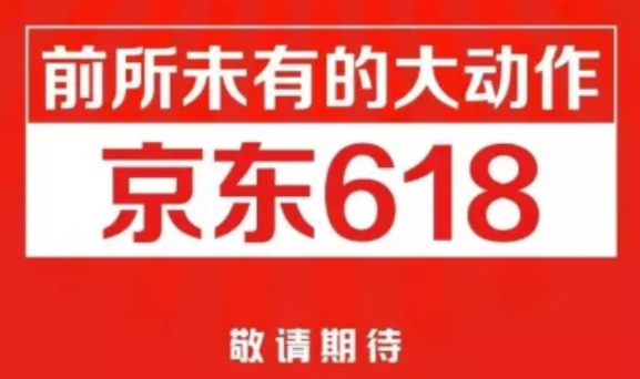 企叮咚.png 企叮咚.png