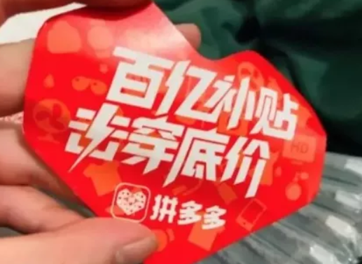 企叮咚.png 企叮咚.png