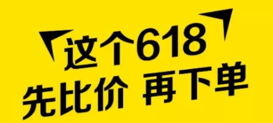 企叮咚.png 企叮咚.png