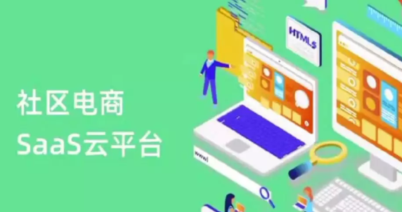 员工礼品平台.png 员工礼品平台.png