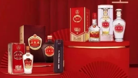 茅台.png 茅台.png