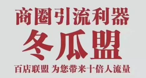 企叮咚.png 企叮咚.png