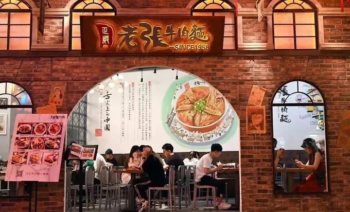 企叮咚面馆案例1.jpg