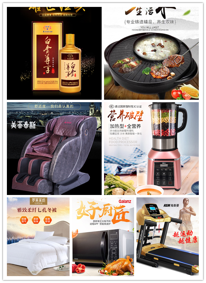 企叮咚礼品采购.png