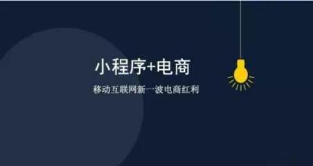 市场空间.jpg