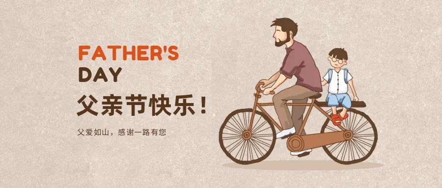 超市营销1.jpg