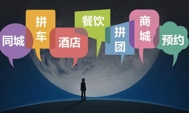 实体店8.png