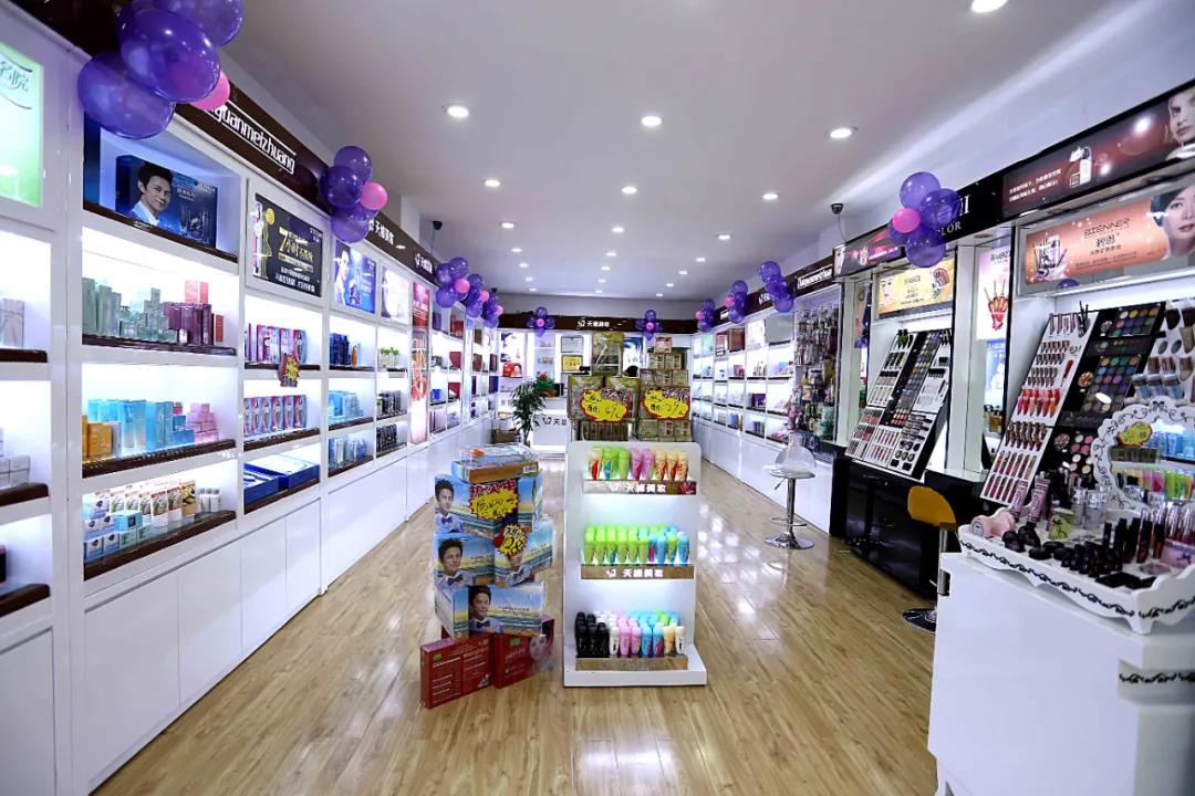 【企叮咚科技平台营销策略】一条街开5家化妆品店,这家店为什么能打败
