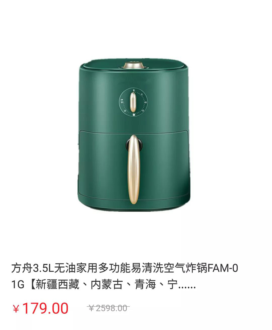 厨具与家具.jpg