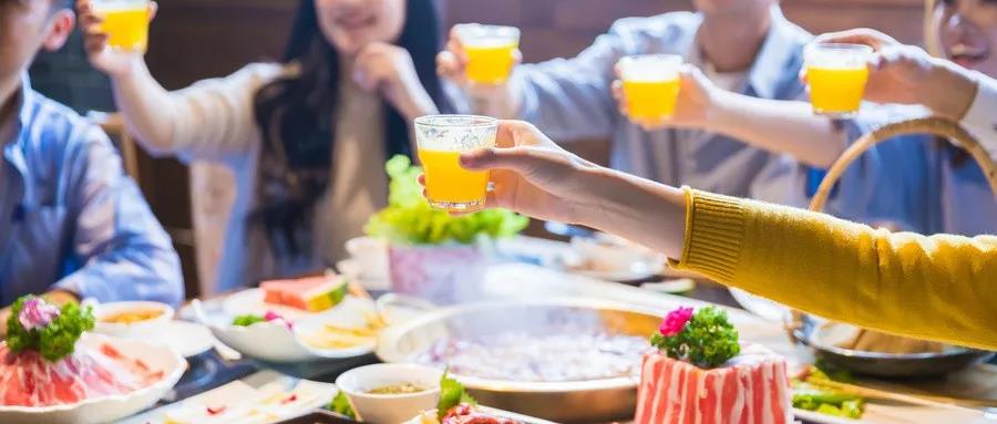 餐饮店社群营销5.jpg 餐饮店社群营销5.jpg