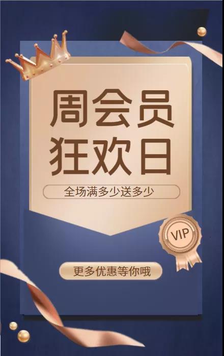 客户管理7.jpg 客户管理7.jpg