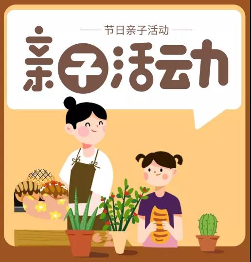 客户管理6.jpg 客户管理6.jpg