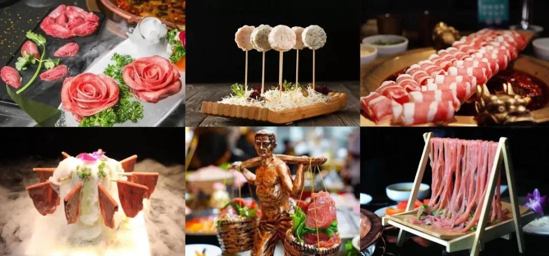 火锅店2.jpg 火锅店2.jpg