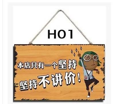 话术2.jpg 话术2.jpg