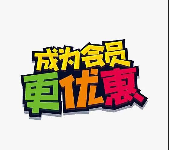 话术10.jpg 话术10.jpg