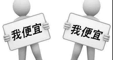 话术3.jpg 话术3.jpg