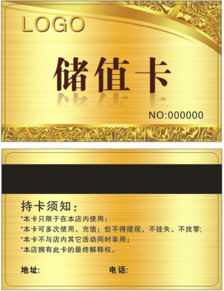 储存卡.png 储存卡.png