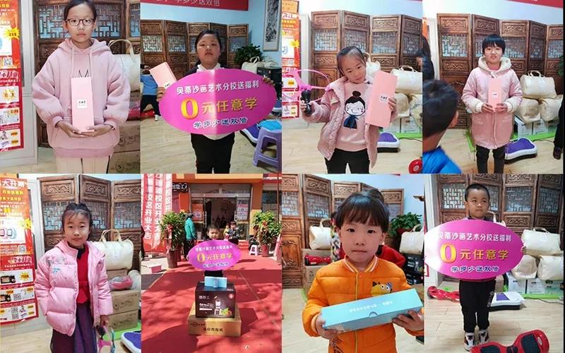 艺术教育学校6.jpg 艺术教育学校6.jpg