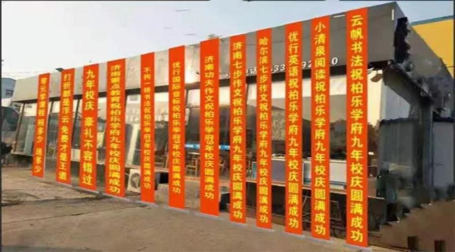 儿童教育1.jpg 儿童教育1.jpg