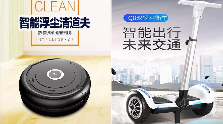 儿童教育3.jpg 儿童教育3.jpg