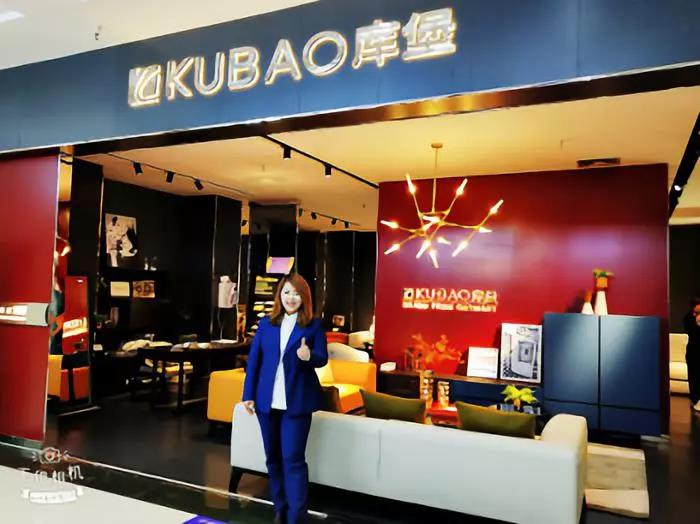 卖场家居6.jpg 卖场家居6.jpg