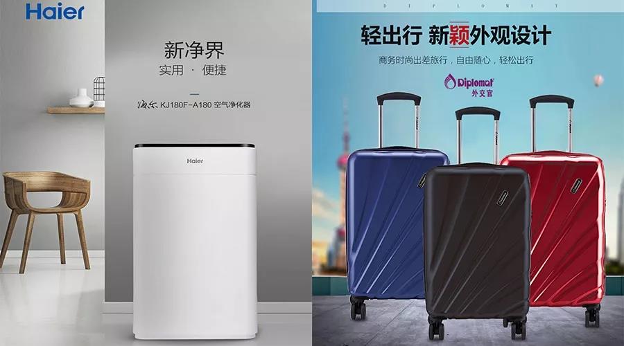 儿童教育4.jpg 儿童教育4.jpg