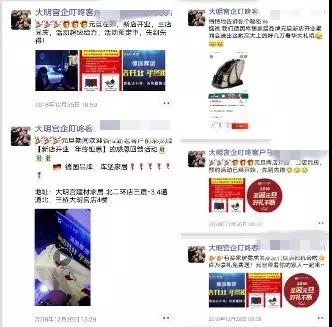 卖场家居3.jpg 卖场家居3.jpg