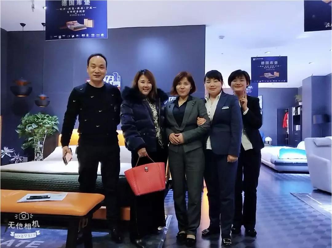 卖场家居5.jpg 卖场家居5.jpg