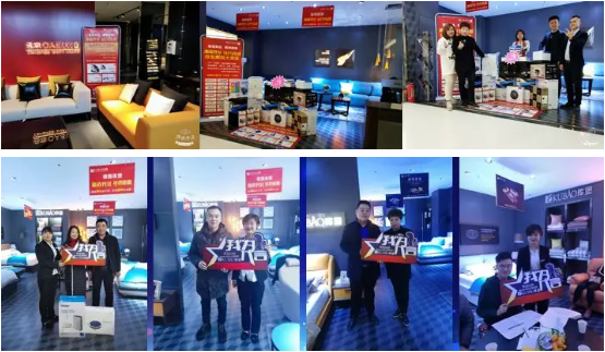 卖场家居1.png 卖场家居1.png