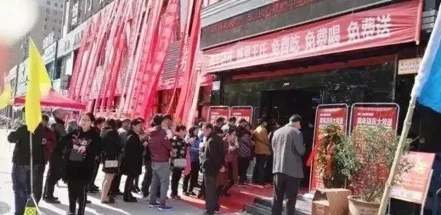 餐饮行业2.jpg 餐饮行业2.jpg