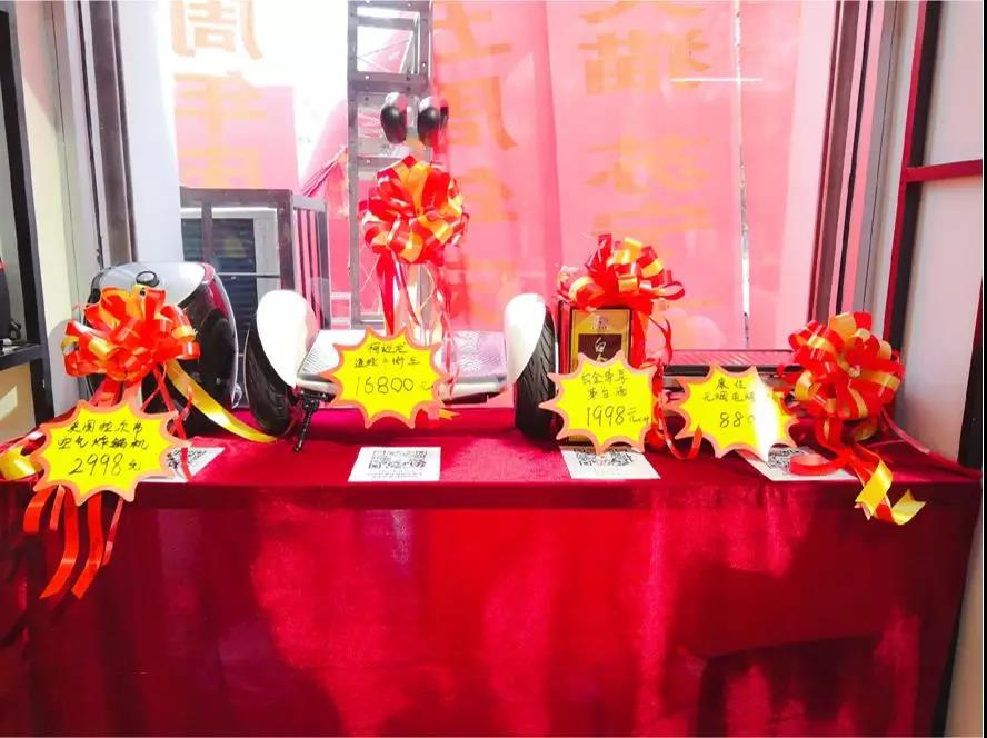 养生行业2.jpg 养生行业2.jpg