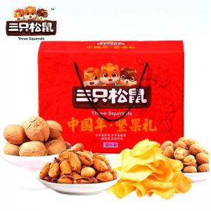 三只松鼠国红款坚果.jpg 三只松鼠国红款坚果.jpg
