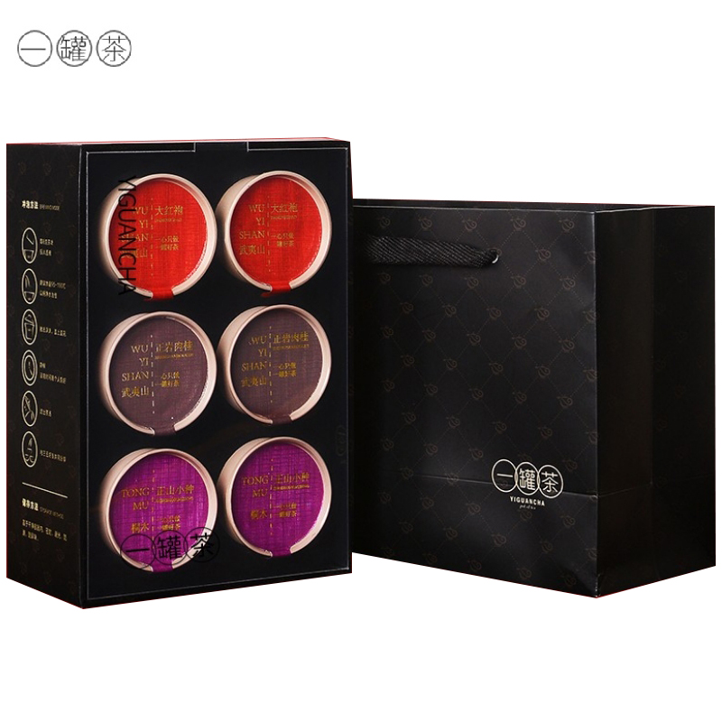 一罐尊享茗茶礼盒组合茶.jpg