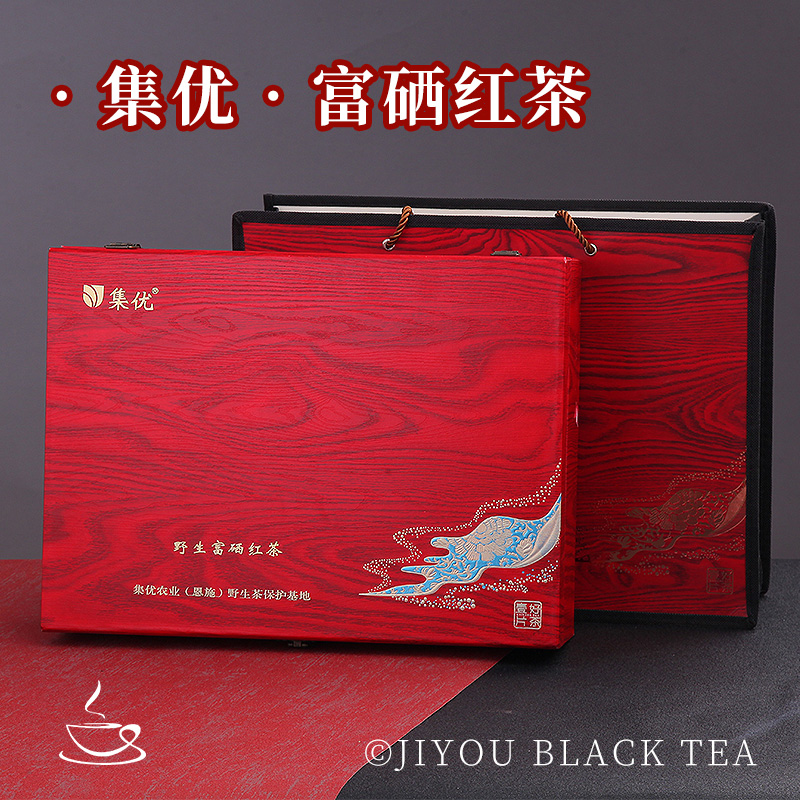 集优 全面升级 尊享野生富硒茶30罐有机小罐茶红木茶叶礼盒500g.jpg