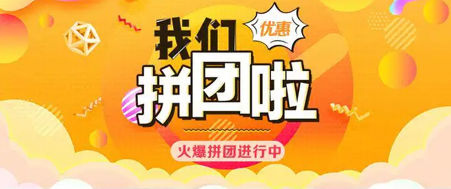 烘焙行业节日营销6.png