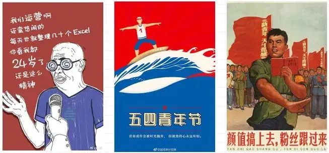5月营销3.jpg