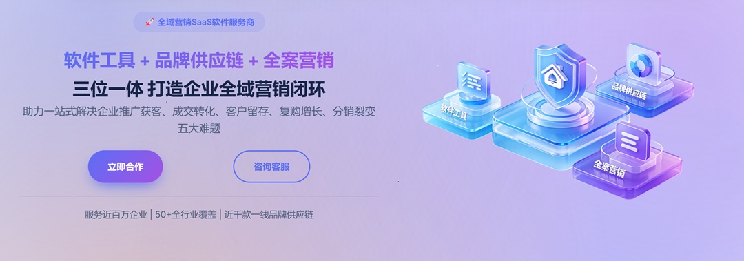 企叮咚简介