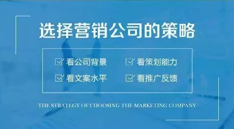 营销策划.png 营销策划.png